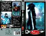 miniatura final-fantasy-vii-crisis-core-v2-por-sapelain cover psp