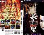 miniatura kensei-sacred-fist-custom-por-asock1 cover psp