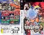 miniatura naruto-narutimate-mugenjou-no-maki-japanase-por-asock1 cover psp