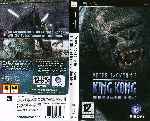 miniatura peter-jacksons-king-kong-por-osquitarkid cover psp