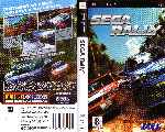 miniatura sega-rally-por-hyperboreo cover psp