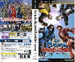 miniatura sengoku-basara-chronicle-heroes-custom-por-alan160506 cover psp