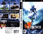 miniatura valkyrie-profile-lenneth-por-hyperboreo cover psp