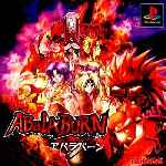 miniatura Abalaburn Frontal Por Aka49 cover psx