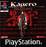miniatura Kagero Deception 2 Frontal Por Franki cover psx