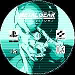 miniatura Metal Gear Solid Cd3 Custom Por Elfo400 cover psx