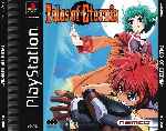 miniatura Tales Of Destiny 2 Frontal V2 Por Naranjito1982 cover psx