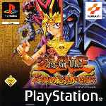 miniatura Yu Gi Oh Forbidden Memories Frontal V3 Por Matiwe cover psx