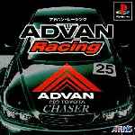 miniatura advan-racing-frontal-por-alexxx18 cover psx