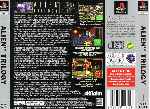 miniatura alien-trilogy-trasera-por-franki cover psx