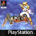 miniatura alundra-frontal-por-franki cover psx