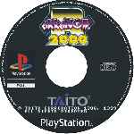 miniatura arkanoid-2000-cd-custom-v2-por-estre11a cover psx