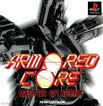 miniatura armored-core-master-of-arena-frontal-por-seaworld cover psx
