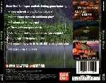 miniatura bass-rise-trasera-por-seaworld cover psx