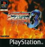 miniatura battle-arena-toshinden-3-frontal-por-seaworld cover psx