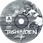 miniatura battle-arena-toshinden-4-cd-por-seaworld cover psx