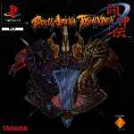 miniatura battle-arena-toshinden-frontal-por-seaworld cover psx