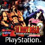 miniatura bloody-roar-2-frontal-por-seaworld cover psx