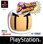 miniatura bomberman-frontal-por-seaworld cover psx