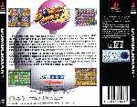 miniatura bomberman-trasera-por-seaworld cover psx