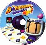 miniatura bomberman-world-cd-por-seaworld cover psx