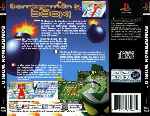 miniatura bomberman-world-trasera-por-seaworld cover psx