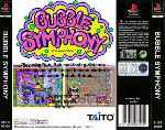 miniatura bubble-symphony-trasera-por-seaworld cover psx