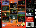 miniatura bubsy-3d-trasera-por-seaworld cover psx