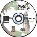 miniatura bushido-blade-2-cd-por-seaworld cover psx