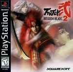 miniatura bushido-blade-2-frontal-por-seaworld cover psx