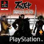 miniatura bushido-blade-frontal-por-seaworld cover psx
