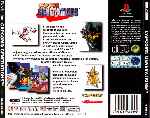 miniatura capcom-generations-trasera-por-seaworld cover psx