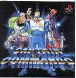 miniatura capitan-comando-frontal-por-rickichile cover psx