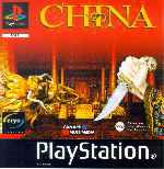 miniatura china-frontal-por-seaworld cover psx