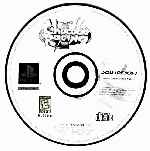 miniatura chocobo-racing-cd-por-seaworld cover psx
