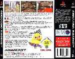 miniatura chocobo-racing-trasera-por-seaworld cover psx
