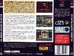 miniatura civilization-ii-trasera-por-seaworld cover psx