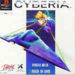 miniatura cyberia-frontal-por-seaworld cover psx