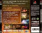 miniatura darkstone-trasera-por-seaworld cover psx
