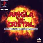 miniatura die-hard-trilogy-la-jungla-de-cristal-frontal-por-seaworld cover psx