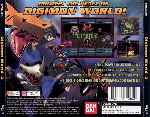 miniatura digimon-world-2-usa-trasera-por-sonya cover psx