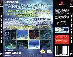 miniatura divers-dream-trasera-por-seaworld cover psx