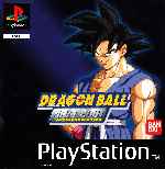 miniatura dragon-ball-final-bout-frontal-por-hyperboreo cover psx