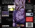 miniatura dragon-ball-z-final-bout-trasera-por-franki cover psx