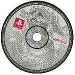miniatura dragon-valor-cd2-por-seaworld cover psx