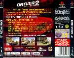 miniatura driver-2-trasera-por-seaworld cover psx