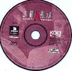 miniatura dynasty-warriors-cd-por-seaworld cover psx