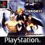 miniatura ehrgeiz-frontal-por-franki cover psx