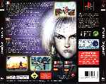 miniatura evil-zone-trasera-por-seaworld cover psx