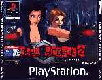 miniatura fear-effect-2-frontal-por-seaworld cover psx